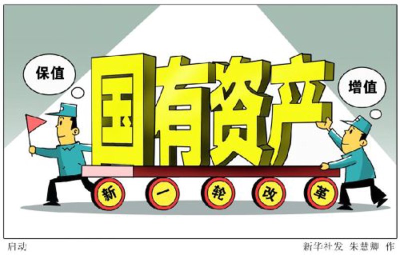 证券投资咨询行业的最新动态与发展趋势