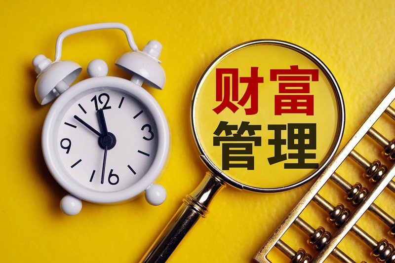 证券开户新趋势：迎接数字化新时代